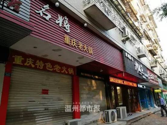 上过“舌尖上的中国”的火锅店,竟因地沟油栽了……