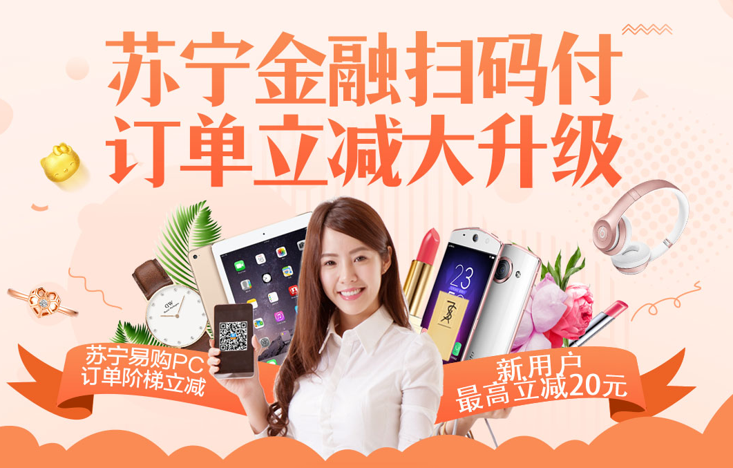 图片5.png 图片5.png