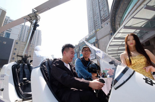 图片13.png 图片13.png