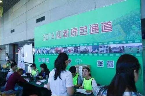 调查称中低收入阶层子女占重点大学生源60%以上