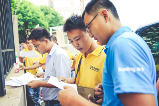 图片12.png 图片12.png