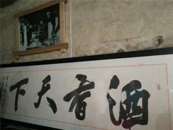 微信图片_20170727101317.jpg 微信图片_20170727101317.jpg