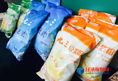 九三集团豆浆粉香飘南北甜美中国梦
