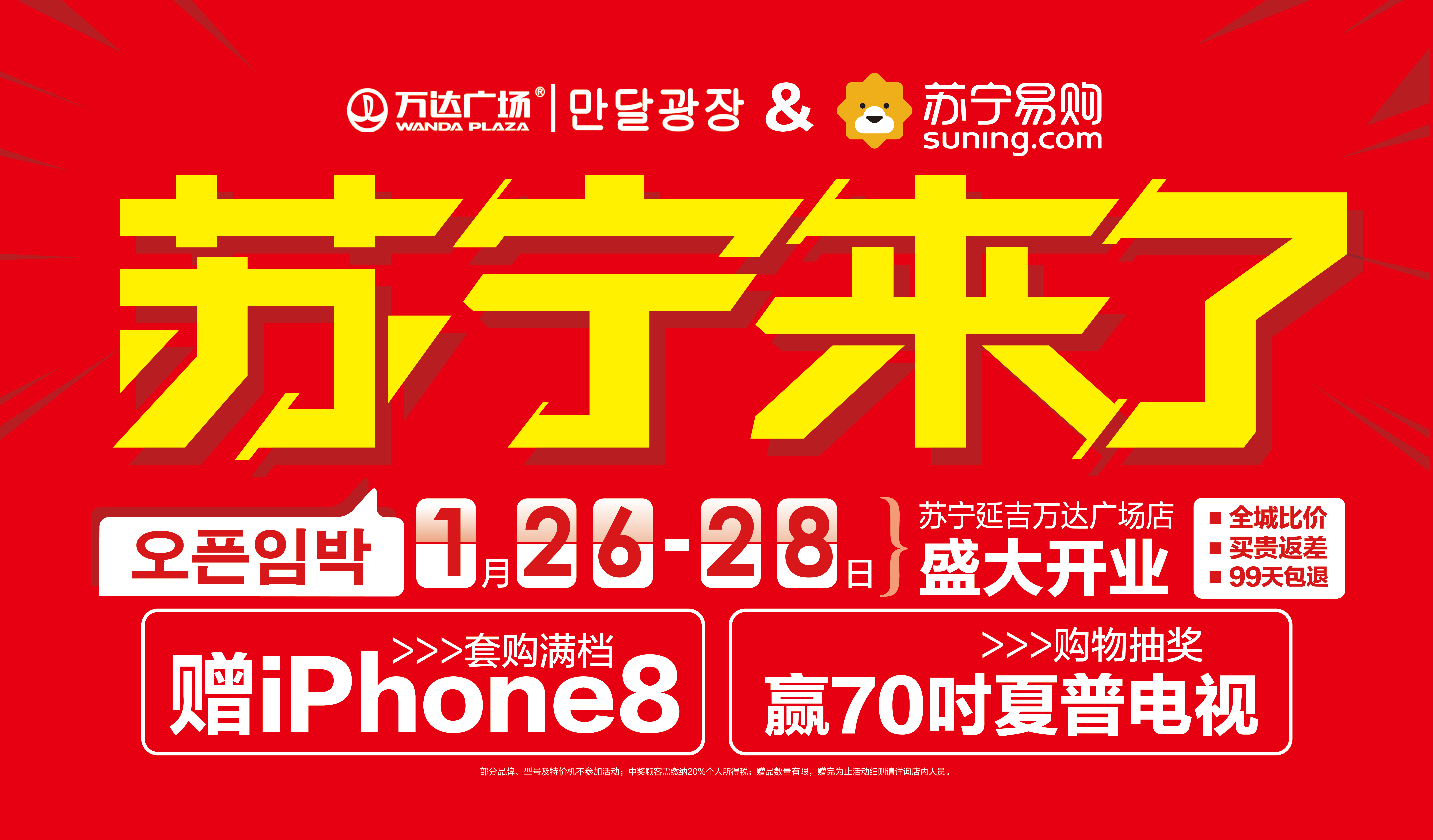 图片24.png 图片24.png