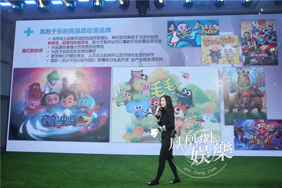 北京君舍文化传媒有限公司创始人、董事长、总裁钟丽芳女士 北京君舍文化传媒有限公司创始人、董事长、总裁钟丽芳女士