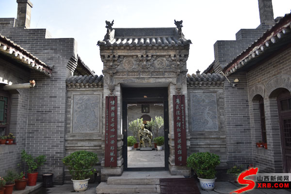 QQ图片20180522234753