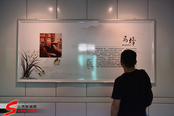 QQ图片20180522234940