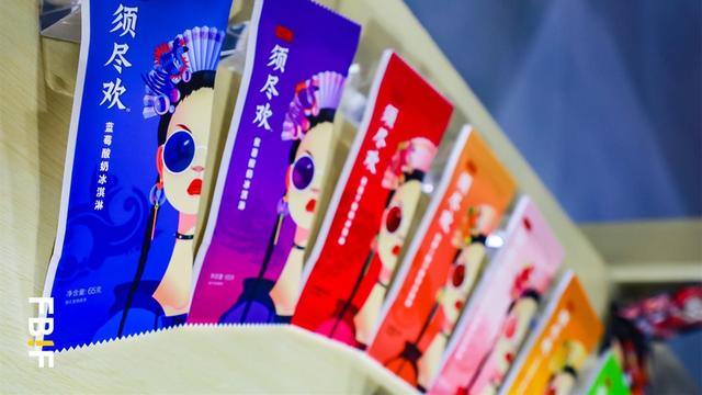 伊利蝉联“中国十大食品创新公司”旗下每益添荣膺全球创新食品评鉴奖