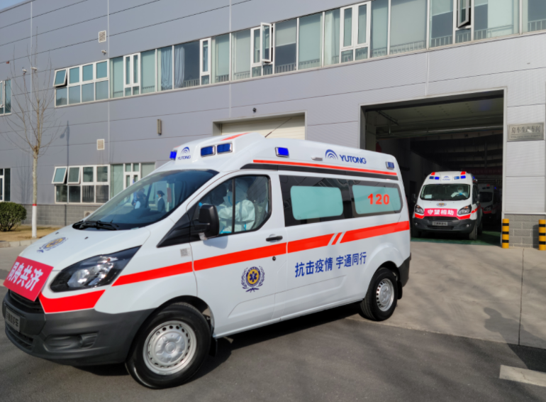 宇通捐赠10台负压救护车驰援吉林抗疫