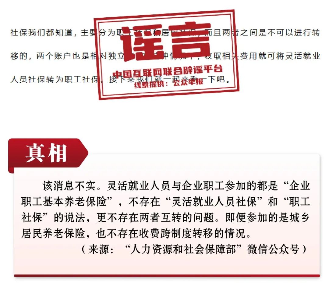 4e794f71fb3ff05c0076a8b9ec308bec_640_wx_fmt=jpeg&wxfrom=5&wx_lazy=1&wx_co=1.jpg 4e794f71fb3ff05c0076a8b9ec308bec_640_wx_fmt=jpeg&wxfrom=5&wx_lazy=1&wx_co=1.jpg