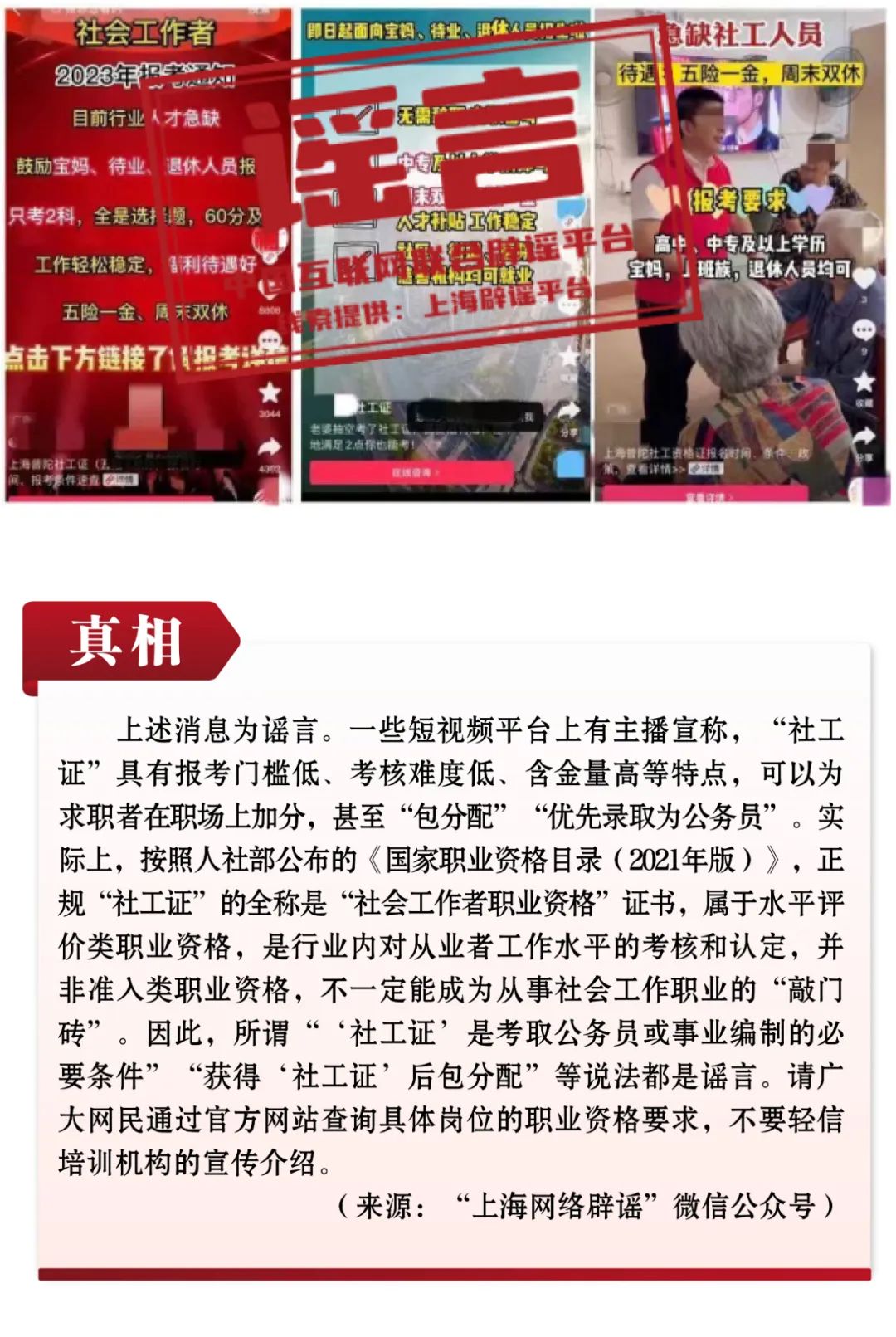 a5b9186e45617a9ed764eb69a20e3707_640_wx_fmt=jpeg&wxfrom=5&wx_lazy=1&wx_co=1.jpg a5b9186e45617a9ed764eb69a20e3707_640_wx_fmt=jpeg&wxfrom=5&wx_lazy=1&wx_co=1.jpg