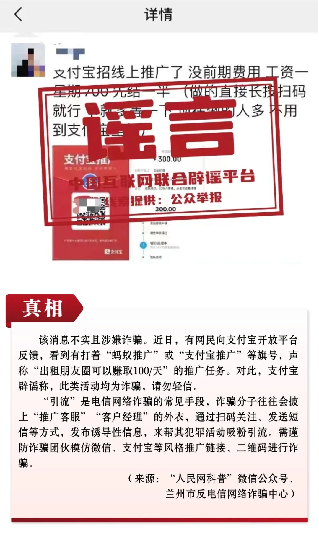 621dd6fe3bb69caf9c958ed1d459fe98_640_wx_fmt=jpeg&wxfrom=5&wx_lazy=1&wx_co=1.jpg 621dd6fe3bb69caf9c958ed1d459fe98_640_wx_fmt=jpeg&wxfrom=5&wx_lazy=1&wx_co=1.jpg