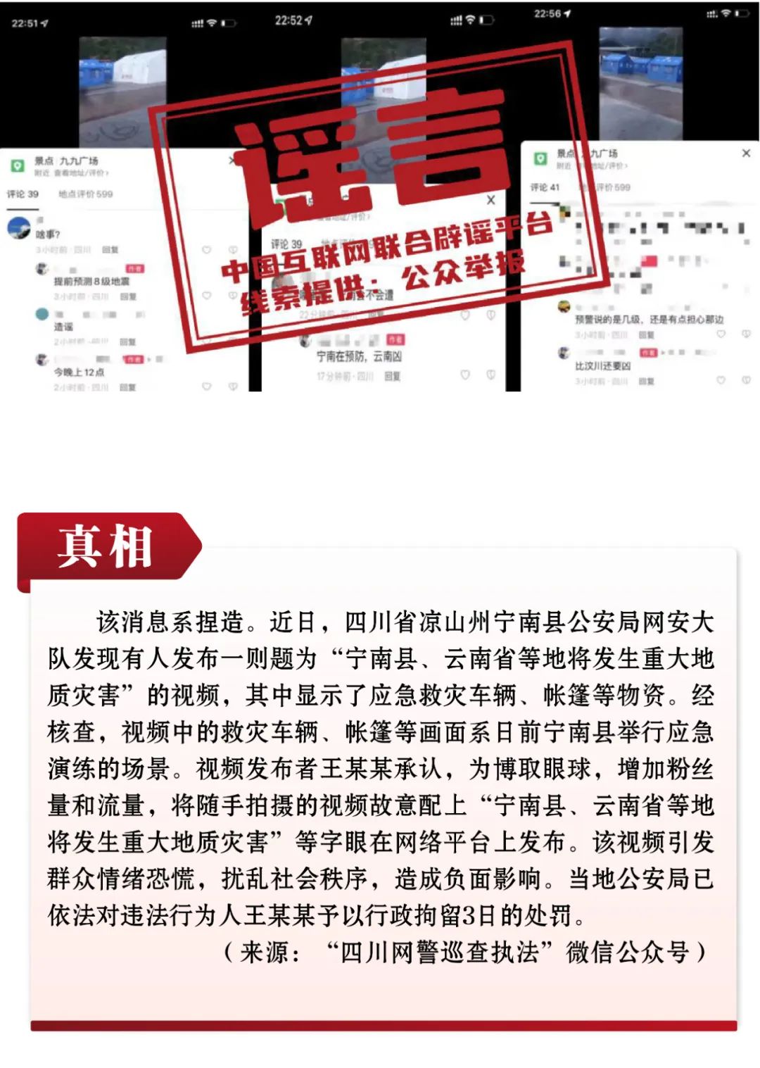 f9eae91196a61cacbc09bf7aff6f4cb3_640_wx_fmt=jpeg&wxfrom=5&wx_lazy=1&wx_co=1.jpg f9eae91196a61cacbc09bf7aff6f4cb3_640_wx_fmt=jpeg&wxfrom=5&wx_lazy=1&wx_co=1.jpg