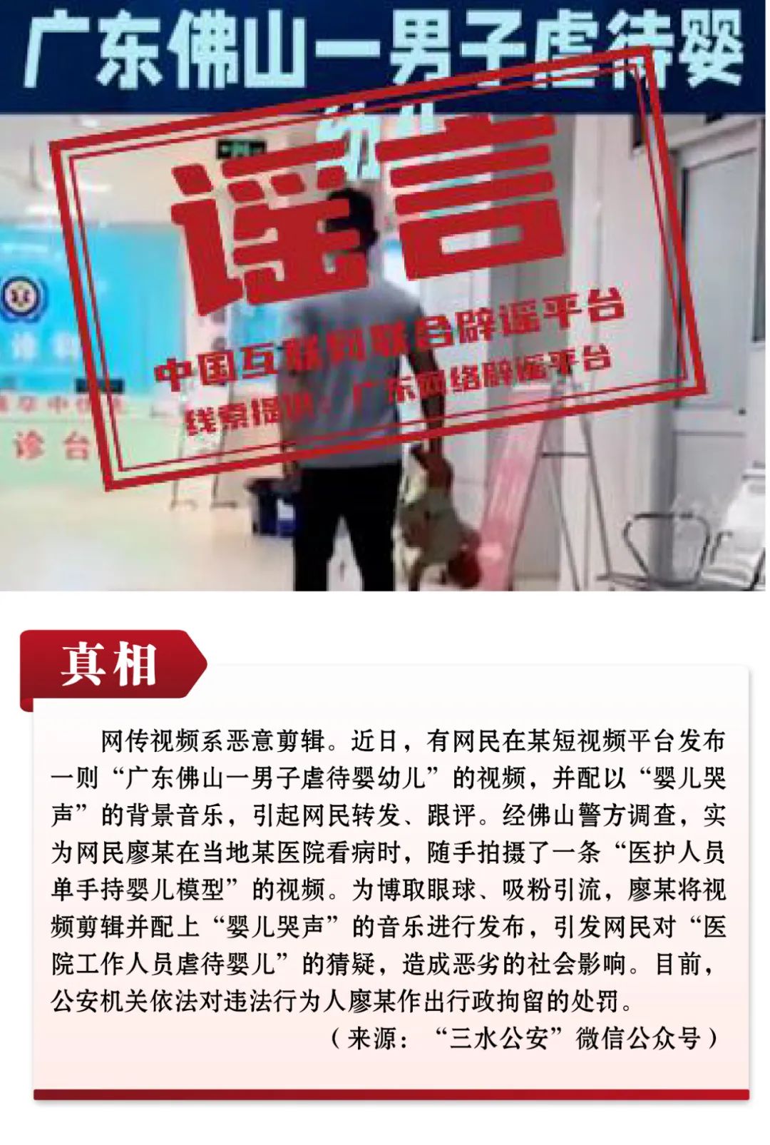 7e9dabe026306c152dc9344a0b15601e_640_wx_fmt=jpeg&wxfrom=5&wx_lazy=1&wx_co=1.jpg 7e9dabe026306c152dc9344a0b15601e_640_wx_fmt=jpeg&wxfrom=5&wx_lazy=1&wx_co=1.jpg