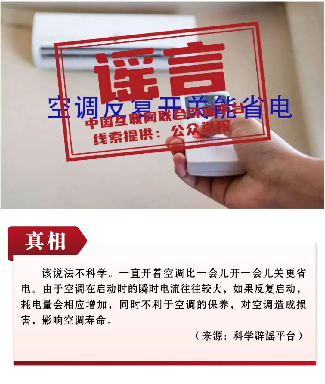 ce0169feda8b0a48c92050bb7a4a361b_640_wx_fmt=jpeg&wxfrom=5&wx_lazy=1&wx_co=1.jpg ce0169feda8b0a48c92050bb7a4a361b_640_wx_fmt=jpeg&wxfrom=5&wx_lazy=1&wx_co=1.jpg