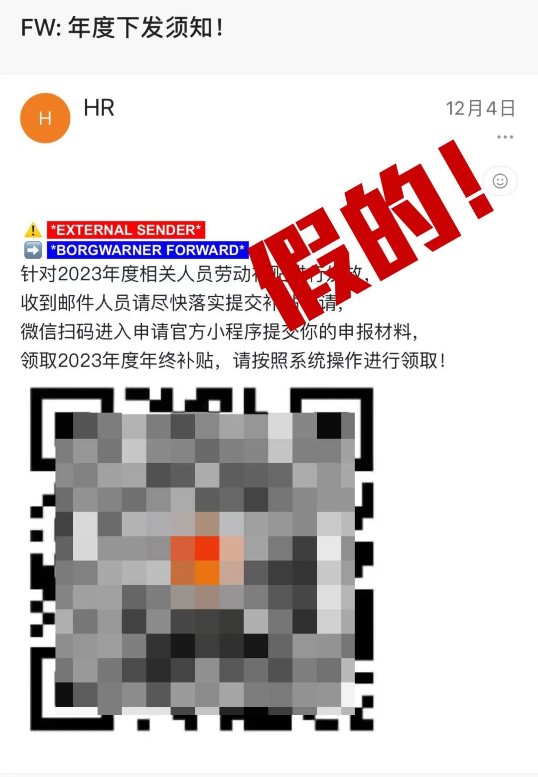 6fa1fd9182283d205d74e6592630cdc2_640_wx_fmt=jpeg&wxfrom=5&wx_lazy=1&wx_co=1.jpg 6fa1fd9182283d205d74e6592630cdc2_640_wx_fmt=jpeg&wxfrom=5&wx_lazy=1&wx_co=1.jpg