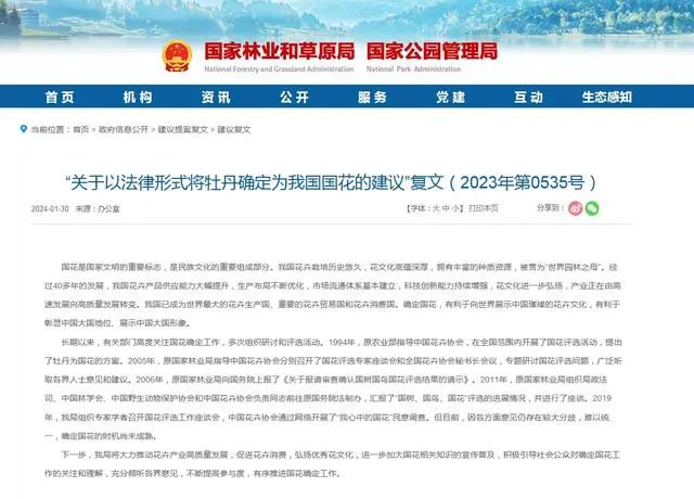 640 (3).jpg 640 (3).jpg