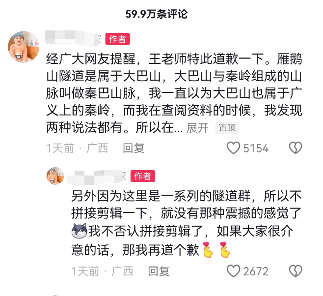 a8ab276fe3517932dc463b016f479296_640_wx_fmt=png&from=appmsg&wxfrom=5&wx_lazy=1&wx_co=1.png a8ab276fe3517932dc463b016f479296_640_wx_fmt=png&from=appmsg&wxfrom=5&wx_lazy=1&wx_co=1.png