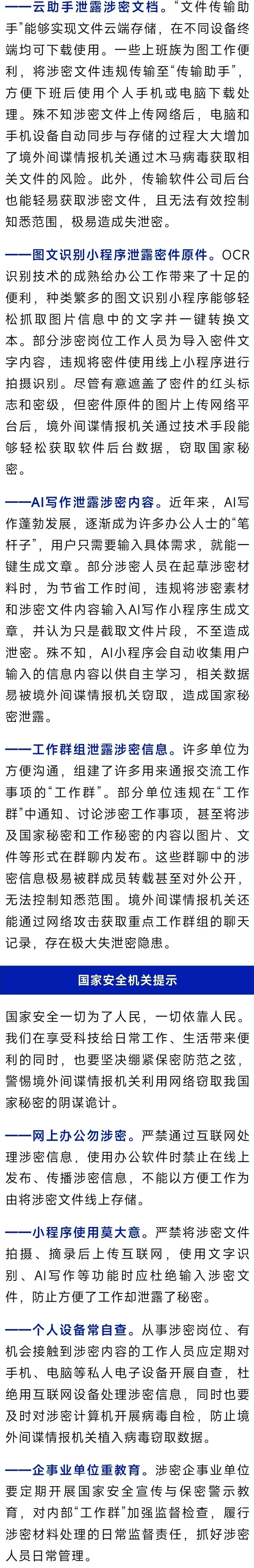 2.webp.jpg 2.webp.jpg