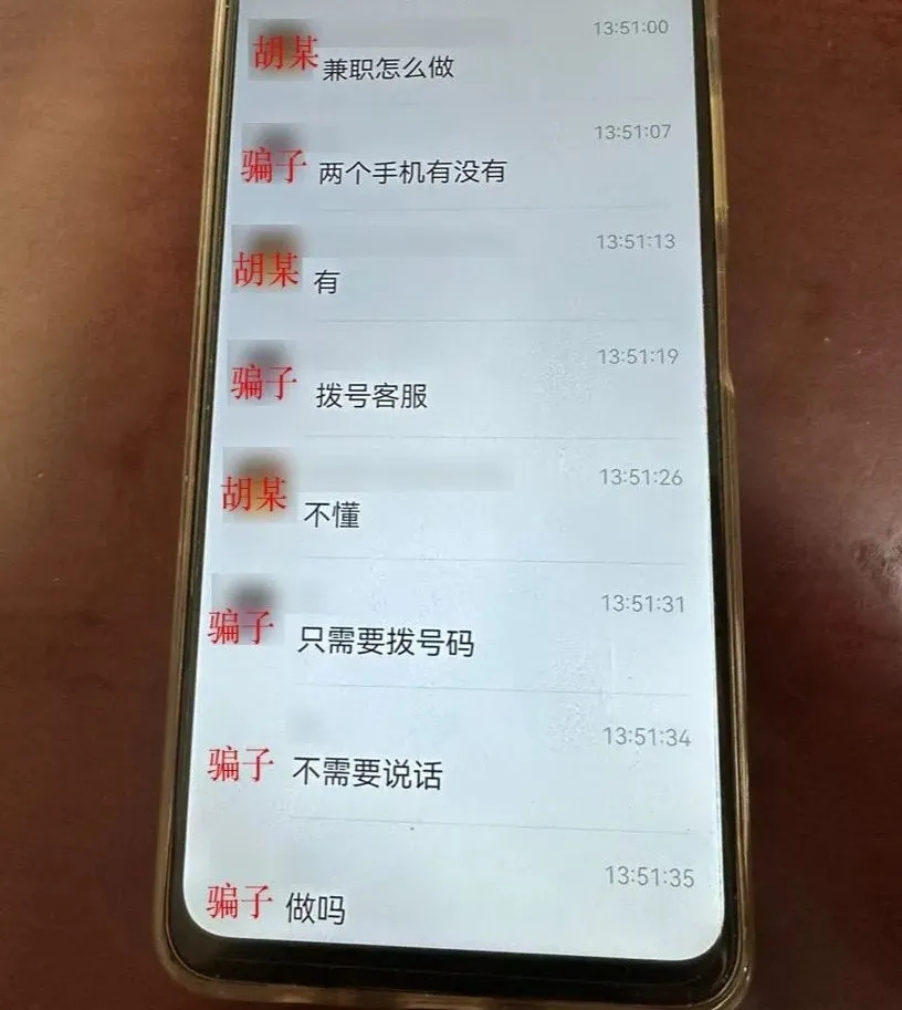 6.webp.jpg
