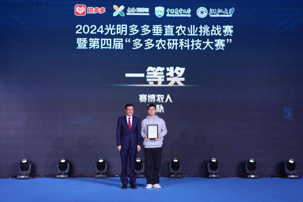 图片1.png 图片1.png