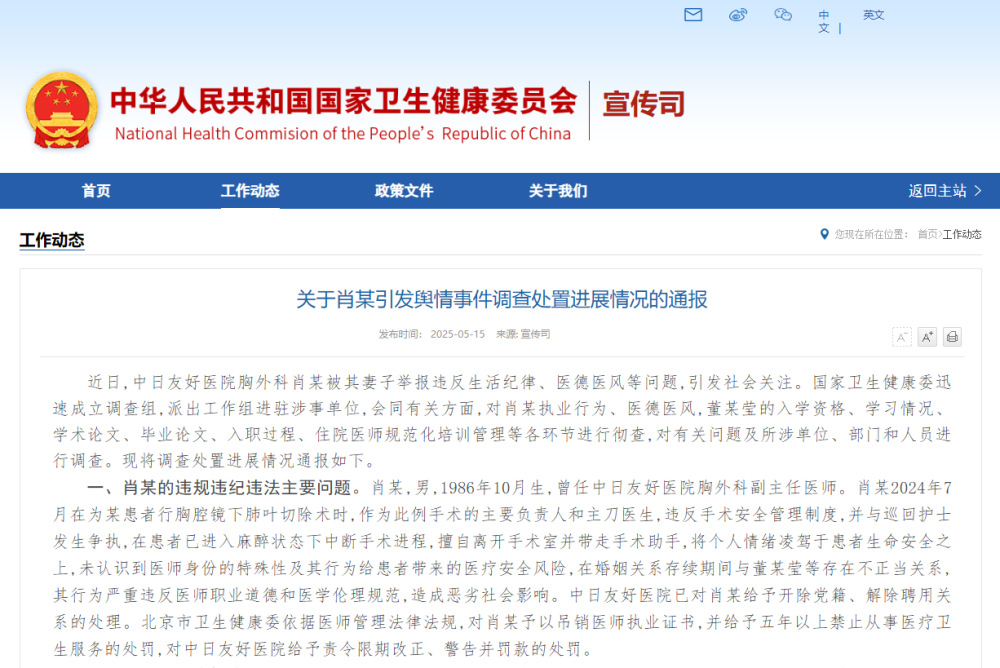 c898faf04dcc4bc3b94aef1fb314598b.png c898faf04dcc4bc3b94aef1fb314598b.png