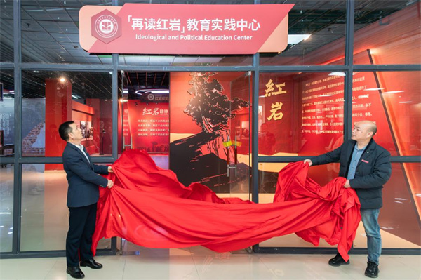 447ead31146f4014bdb51858d30c88f5_wh1024x681.jpg 447ead31146f4014bdb51858d30c88f5_wh1024x681.jpg