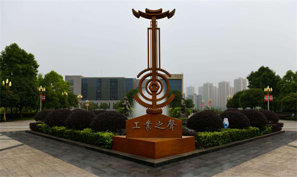 5e47f26202004ae3879246102fa2adc4_wh1278x763.jpg 5e47f26202004ae3879246102fa2adc4_wh1278x763.jpg