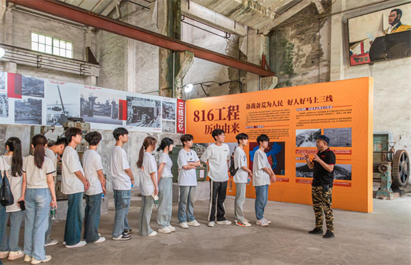 d5a77c5110f7406abf46598a960c424d_wh1266x820.jpg d5a77c5110f7406abf46598a960c424d_wh1266x820.jpg