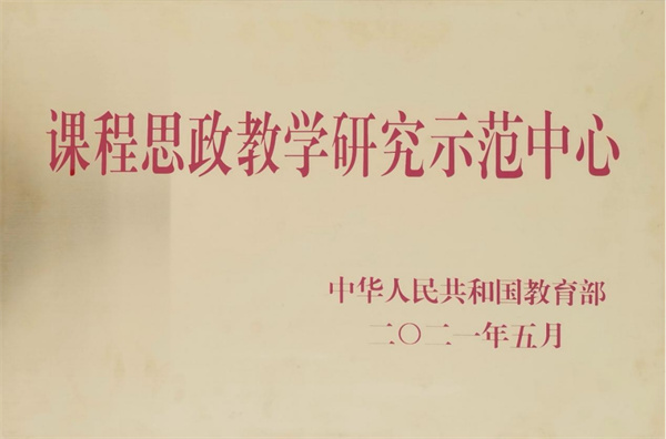 5a61125cd78744c0a1a99625eb1918a7_wh1107x732.jpg 5a61125cd78744c0a1a99625eb1918a7_wh1107x732.jpg