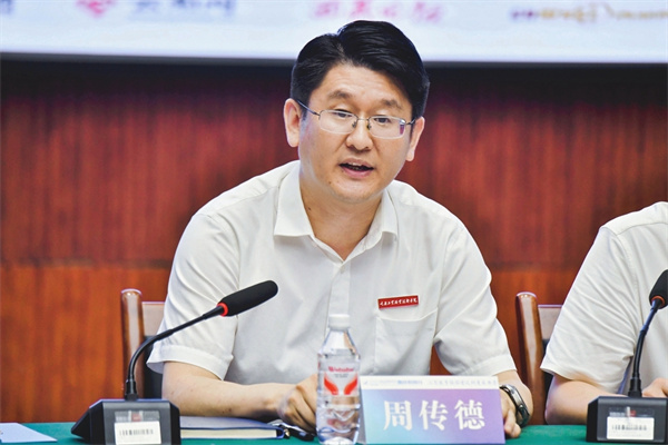 09c97b7e5ba74aaeb8c0b05ce0a616f3_wh1024x683.jpg 09c97b7e5ba74aaeb8c0b05ce0a616f3_wh1024x683.jpg