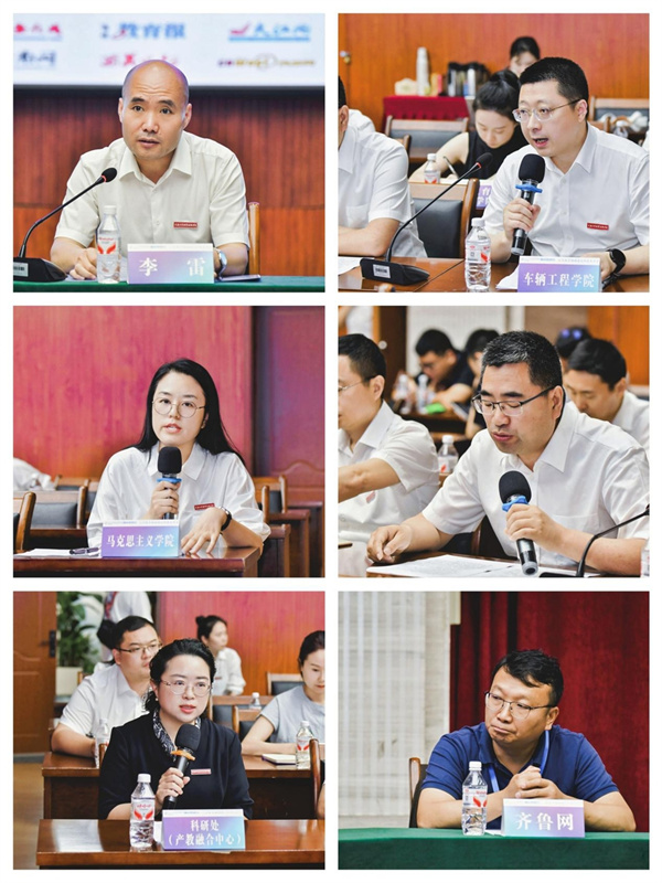 9d53949632ee4ee2a1c6485ef11f77af_wh1024x1366.jpg 9d53949632ee4ee2a1c6485ef11f77af_wh1024x1366.jpg