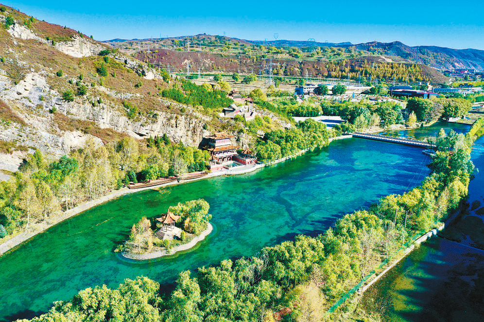 rmrbhwb2025052008-4.jpg rmrbhwb2025052008-4.jpg