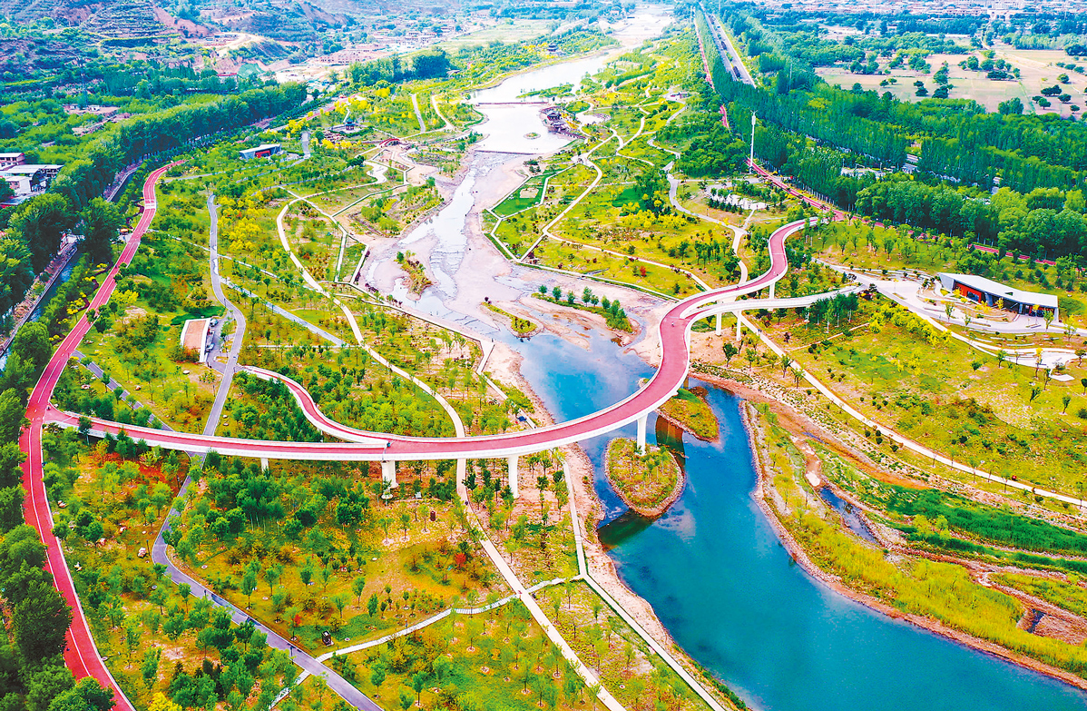 rmrbhwb2025052008-1.jpg rmrbhwb2025052008-1.jpg