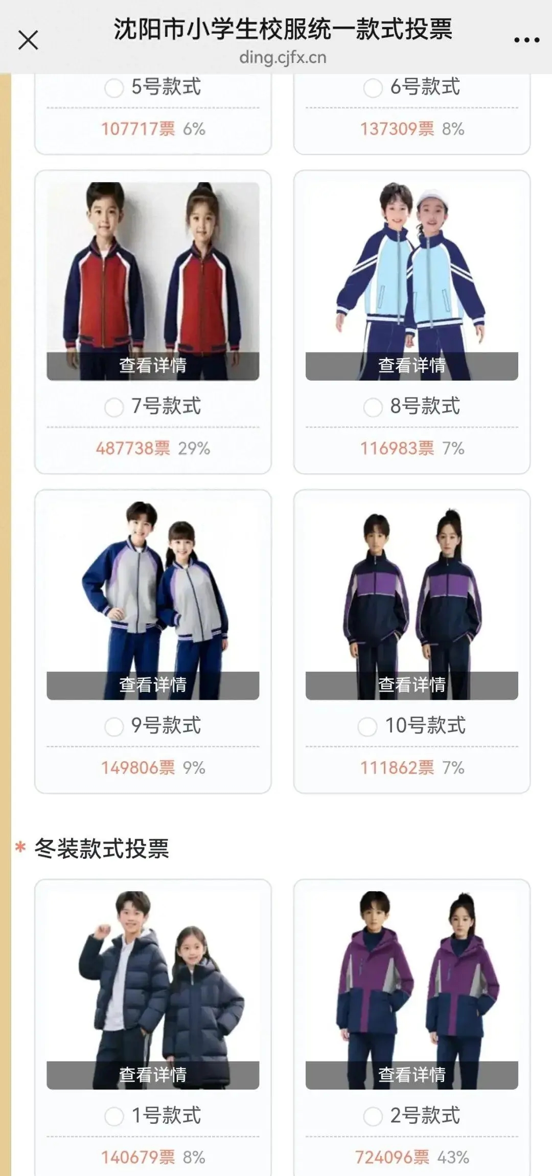 000000.webp.jpg 000000.webp.jpg