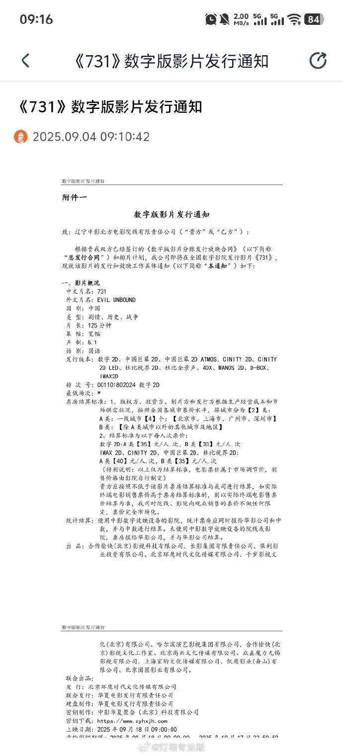 640 (3).jpg 640 (3).jpg