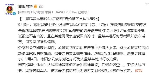 001.webp.jpg 001.webp.jpg