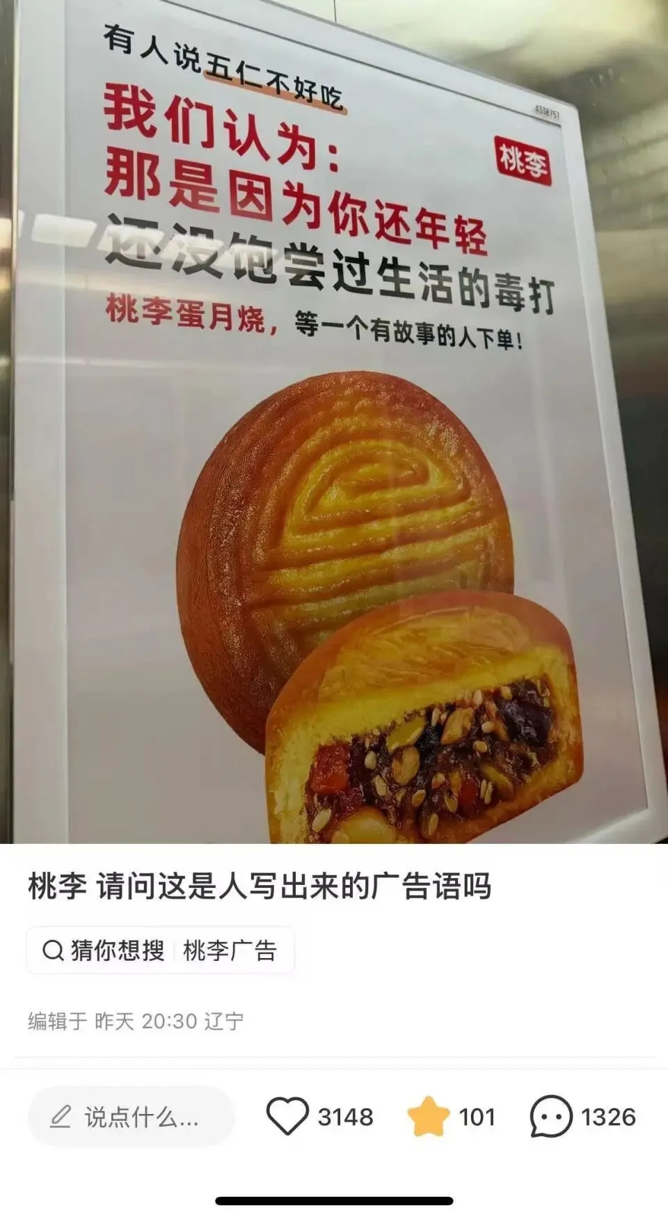 640.webp (3).jpg 640.webp (3).jpg