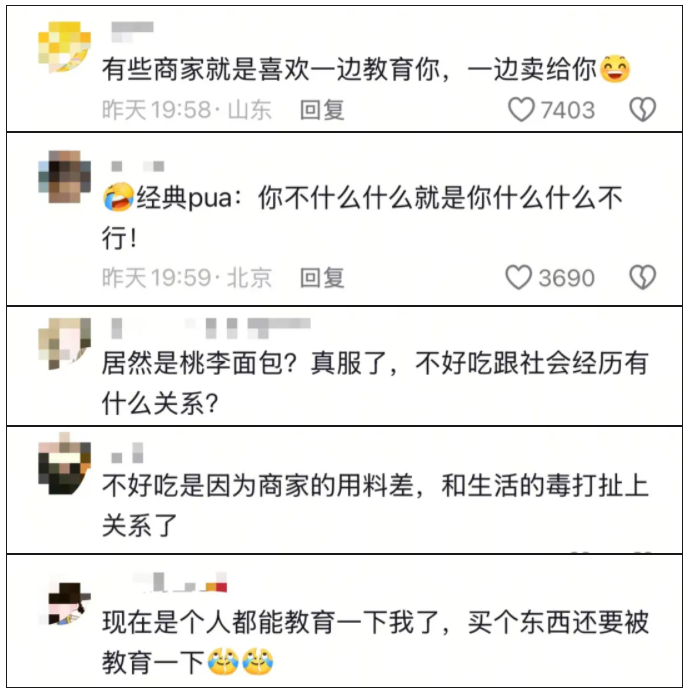 QQ20250905-124507.jpg QQ20250905-124507.jpg