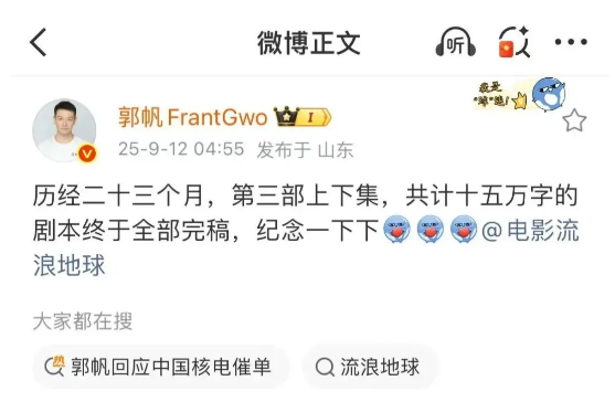 QQ20250919-092653.png QQ20250919-092653.png