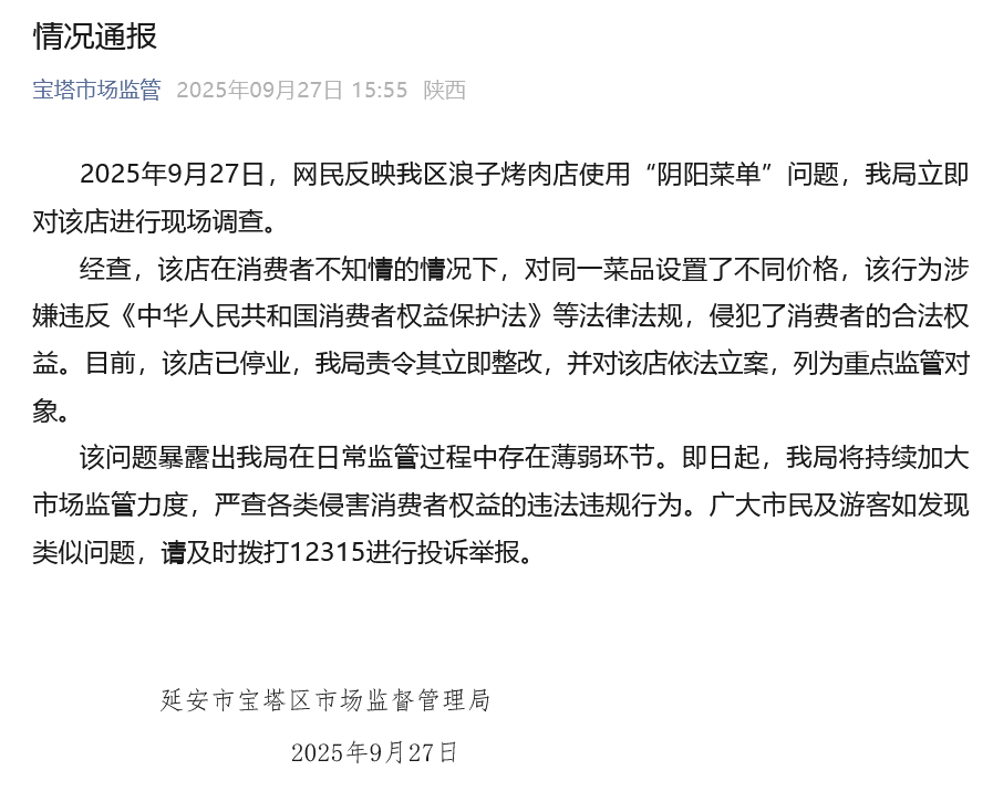 68d7b119d5de296c8b7d633e.png 68d7b119d5de296c8b7d633e.png