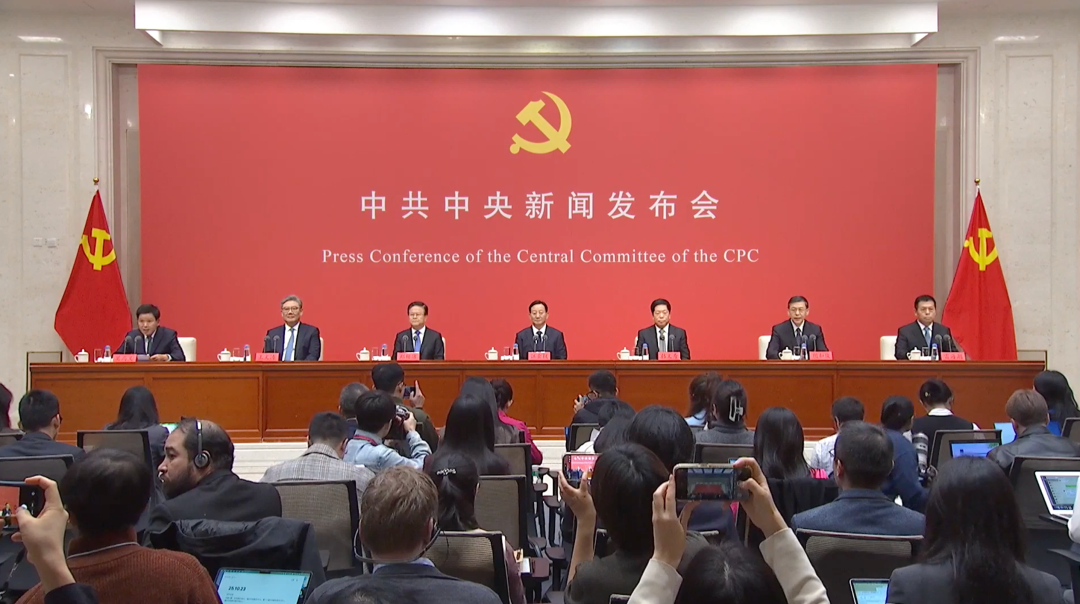 发布会1.png 发布会1.png