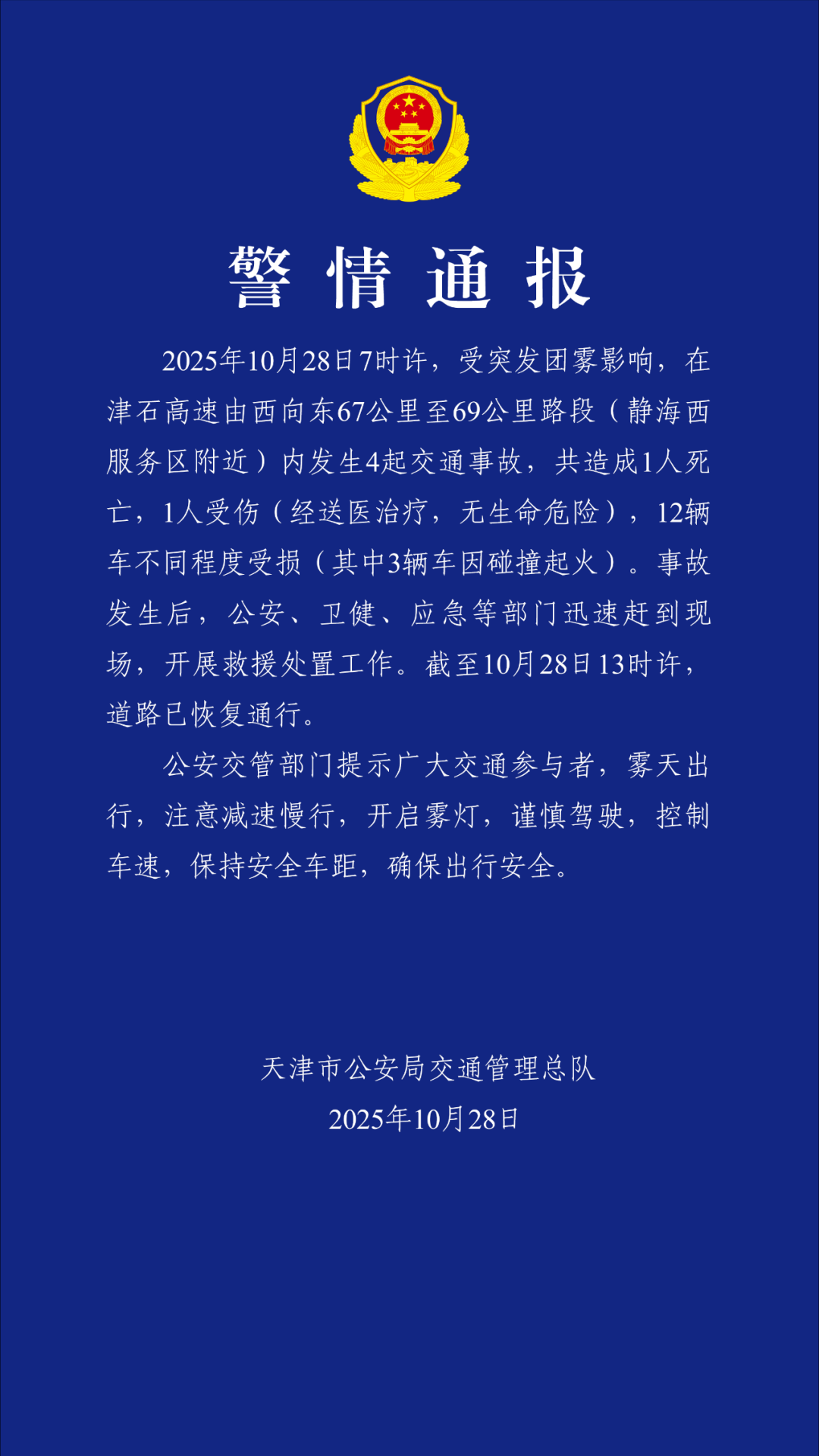 640 (2).png 640 (2).png