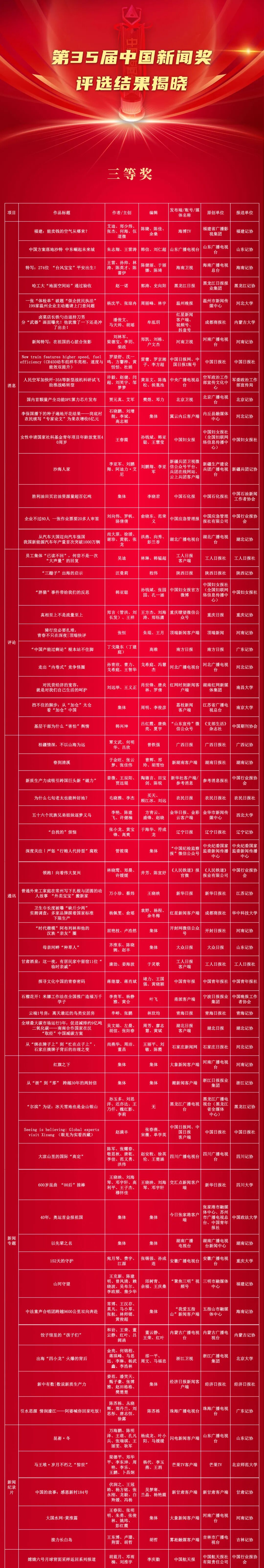 640 (4).jpg 640 (4).jpg