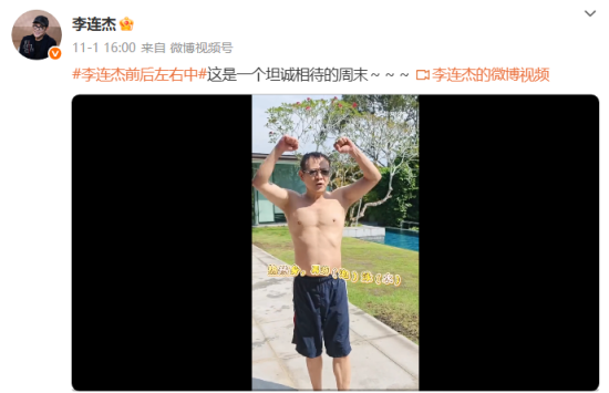 2 微信图片_20251109183657.png 2 微信图片_20251109183657.png