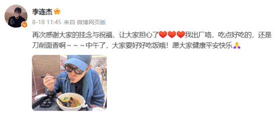 4 微信图片_20251109183735.png 4 微信图片_20251109183735.png