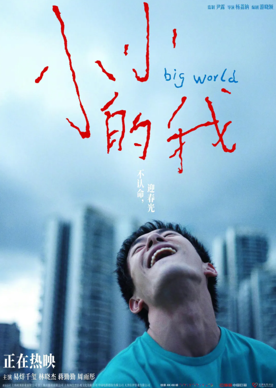 ScreenShot_2025-11-15_221338_542.png ScreenShot_2025-11-15_221338_542.png