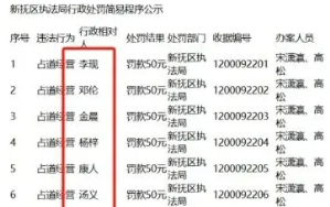 ScreenShot_2025-12-05_203802_006.png ScreenShot_2025-12-05_203802_006.png