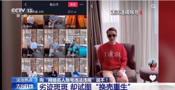 ScreenShot_2025-12-06_084850_879.png ScreenShot_2025-12-06_084850_879.png