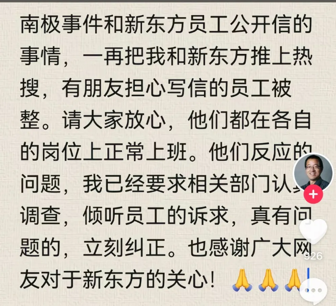 ScreenShot_2025-12-06_115943_295.png ScreenShot_2025-12-06_115943_295.png